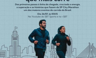 (Foto: Divulgação)