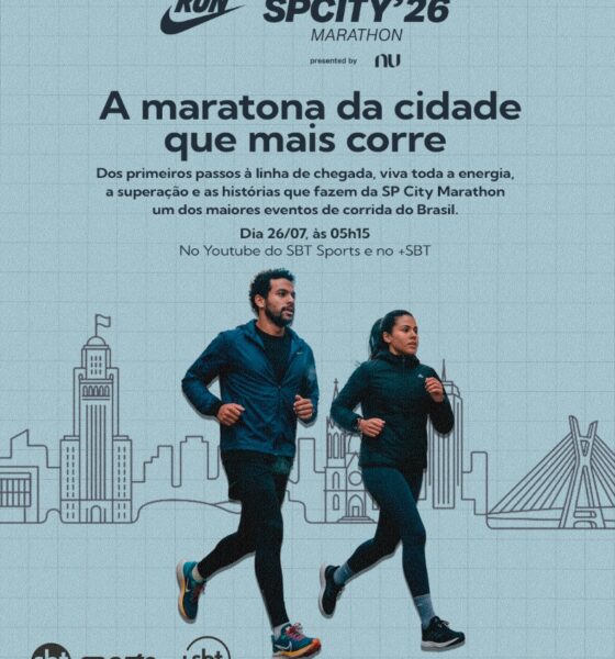 (Foto: Divulgação)