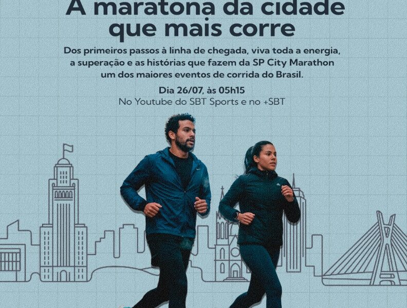 (Foto: Divulgação)